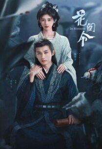 In Blossom (2024) บุปผารักอลวน
