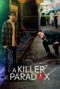 A Killer Paradox (2024) หน้ากากความยุติธรรม