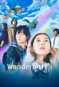 Dragons of Wonderhatch (2023)