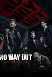 No Way Out The Roulette (2024)