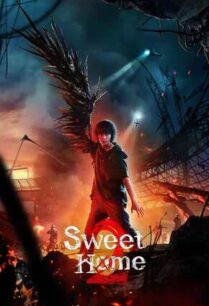 Sweet Home 2 (2023) สวีทโฮม