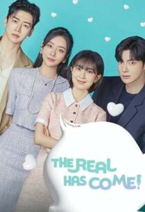 The Real Has Come (2023)