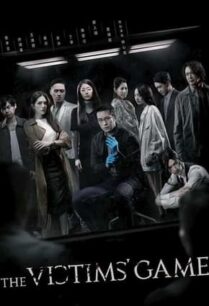 The Victims Game Season 2 (2024) เจาะจิต ปิดเกมล่าเหยื่อ