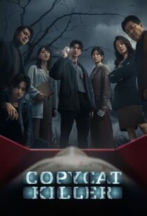 Copycat Killer (2023) ฆ่าเลียนแบบ