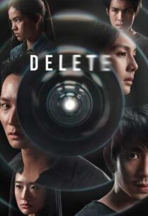 ดีลีท (2023) Delete
