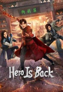 Hero Is Back (2024) โซลสตรีท ไฟที่ลุกโชน