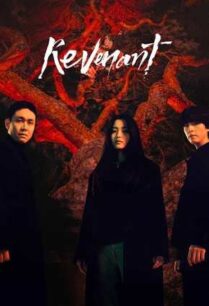 ดูซีรี่ย์เกาหลี Revenant (2023)