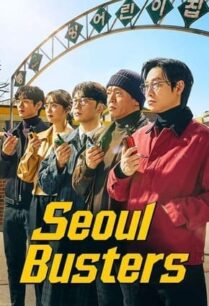 Seoul Busters (2024)