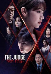 The Judge from Hell (2024) ห้องพิจารณาคดีแห่งปีศาจ