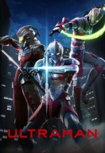 Ultraman Season 3 (2023) อุลตร้าแมน