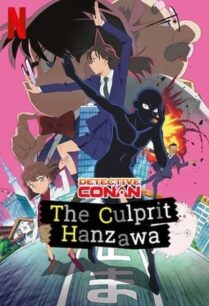 Detective Conan The Culprit Hanzawa (2023)