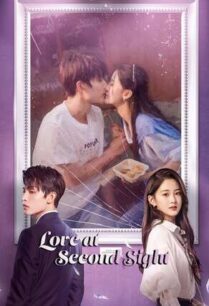 Love at Second Sight (2023) รักอีกครั้งหัวใจก็ยังเป็นเธอ
