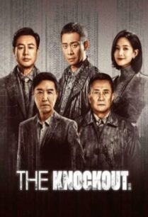 The Knockout (2023)