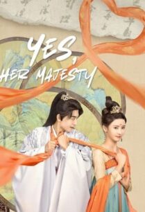 Yes Her Majesty (2023) วุ่นรักสลับบัลลังก์