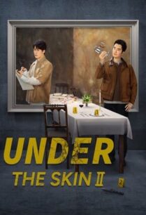 Under the Skin 2 (2024) คู่มือนักล่า 2