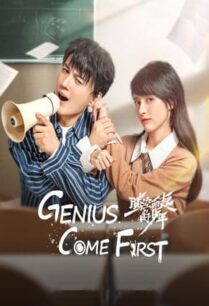 Genius comes First (2024) กำกับชีวิต พิชิตฝัน