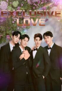 Exclusive Love (2025) ละลายหัวใจคุณชายเย็นชา