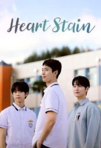 Heart Stain (2025) เธอคือสีสันของหัวใจ