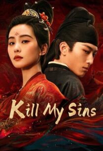 Kill My Sins (2025) ล้างบ่วงบาป